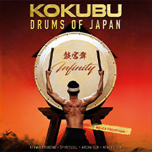 Kokubu
